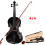 4/4 Full Size Acoustic Violin+Hard Case+Bow+Rosin Orchestral For Learner Gift 1