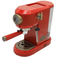 (Red) Kaiser Empire Espresso Coffee Machine