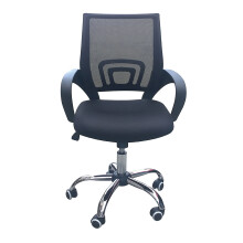 Tate Black Mesh Office Chair Ergonomic Comfort & Sleek Swivel Design