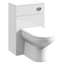 Slimline WC Unit - 500mm - Gloss White