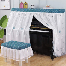 (60.24x13x47.24in  double stool cover, Blue) Full Piano Cover Flower Lace Upright Piano Dust Cover with Piano Stool Bench Cover for Universal Vertical Piano