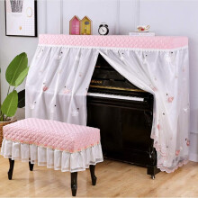 (60.24x13x47.24in  single stool cover, Pink) Full Piano Cover Flower Lace Upright Piano Dust Cover with Piano Stool Bench Cover for Universal Vertical Piano