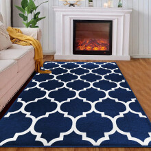 (120 X 170 cm, Ava Navy) Luxury Printed Rugs Large Runner Rug & Door Mats