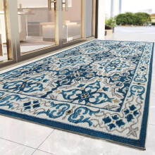 (120 X 170 cm, Luna) Luxury Printed Rugs Large Runner Rug & Door Mats