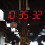 CHKOSDA Digital Wall Clock, Oversize Led Digital Clock with Auto Dimmer, Huge Countdown Timer with Remote Control 3