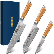 HOSHANHO Set de couteaux de cuisine Damas, couteau de chef 8" ultra tranchant, couteau Santoku 7", couteau d'office 3.75