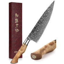 HEZHEN-8.3” Chef's Knife Professional Kitchen Knife, 67 Layers Damascus Steel Chef Knife, Japanese Style Stainless Steel Gyuto Knife