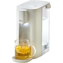 Bear 3L Hot Water Dispenser,6 Temperature Presets,2050W Fast Boil,5 water volume choices with LED Night Light and Cleaning Program,Energy-Efficient