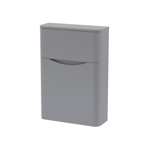 Balterley Floor Standing WC Unit  , 550mm - Satin Grey 2