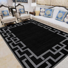 (200 X 290 cm, Nico Black) Luxury Printed Rugs Large Runner Rug & Door Mats