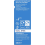 Optrex 3x Optrex Dazzling Eye Drops για θαμπά ξηρά μάτια Φωτίζει και αναζωογονεί άμεσα 10ml 5