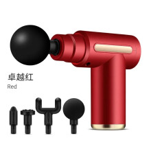 (Red) USB Mini Massage Gun Fascia Machine Muscle Relaxation Vibrating Gun Rod Massage