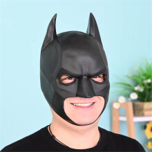 (Bruce Wayne Mask) Bruce Wayne Bat Hero Mask Halloween Cosplay Movie Superhero Face Mask
