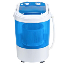 Display4top Portable Mini Washing Machine Spin Cycle W/Basket,3.2KG