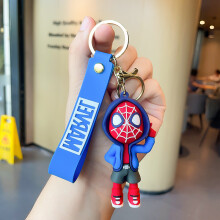 (Spiderman) Unique Cartoon Keychain Adorable Bag Charm Accessory For Gifts