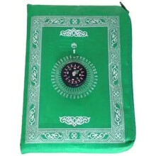 Pocket Travel Prayer Mat - With Qibla Compass - Green