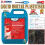 5L Extra Strength Liquid Mortar Plasticiser Cement Admixture / Brown 1