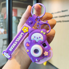 (StyleB) Adorable Keychain Cute Projector Camera With Led Light Fashionable Accessory For Gifts