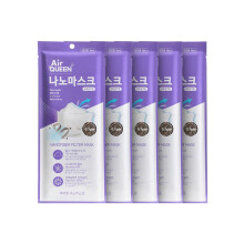 Pack of 10 Nanofiber Filter Face Masks High-Efficiency Breathable Masks for Superior Protection and Comfort