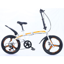 BMX Style Folding Bike Bicycle 20" Wheels with Mudguards 7 Speed White