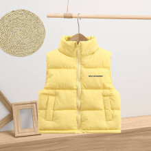 (Yellow, 6-7Years) Kids Boy Girls Vest Warmer Gilet Jacket Coats Sale