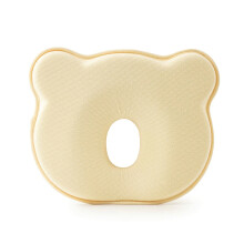 (Yellow) Cotton Memory Foam Baby Pillow, Newborn Center Head Pillow