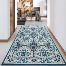 (80x300 cm- Large Runner Rug/Carpet, LUNA) Non-Slip Area Rugs Printed Geometric Carpets Hallway Runner