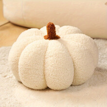 (White) Halloween Pumpkin Plush Pillow 3D Fluffy Pumpkin Plush Halloween Pumpkin Decor Pillow