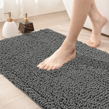 (50x80 cm, Grey) Chenille Bathroom Rug Mat Dog Doormats Absorbent Non Slip Bath Shower Mats UK