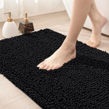 (40x60 cm, Black) Chenille Bathroom Rug Mat Dog Doormats Absorbent Non Slip Bath Shower Mats UK