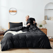 (Black, Super King 4PC Set) Duvet Cover Set with Pillowcases & Fitted Sheet