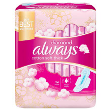 Always Premium Cotton Soft Maxi Thick Large Sanitary Pads, Premium Absorption Power & Flexibility, Gentle On Skin, Breathable Material, 24's