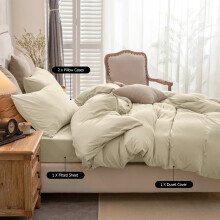 (Beige, Double 4PC Set) Duvet Cover Set with Pillowcases & Fitted Sheet