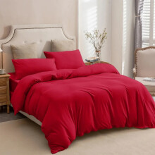 (Burgundy Red, Single 3PC Set) Duvet Cover Set with Pillowcases & Fitted Sheet