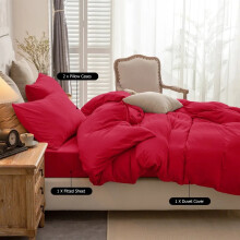 (Burgundy Red, Double 4PC Set) Duvet Cover Set with Pillowcases & Fitted Sheet
