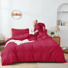 (Burgundy Red, Super King 4PC Set) Duvet Cover Set with Pillowcases & Fitted Sheet