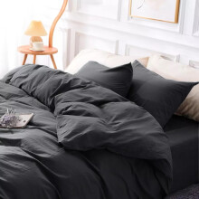 (Charcoal, Double 4PC Set) Duvet Cover Set with Pillowcases & Fitted Sheet