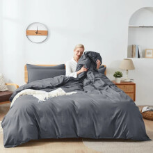 (Charcoal, Super King 4PC Set) Duvet Cover Set with Pillowcases & Fitted Sheet