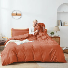 (Rust, Super King 4PC Set) Duvet Cover Set with Pillowcases & Fitted Sheet