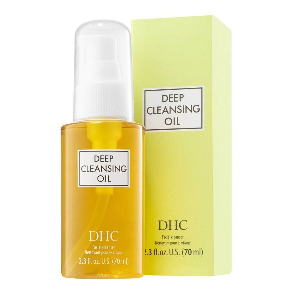 Deep Cleansing Oil 70ml Luxurious Facial Cleanser and Makeup Remover Effective and Gentle Formula for Removing Dirt Makeup