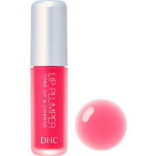 Lip Plumper Tone Up & Change Rose Boosts Volume Defines Lips And Provides a Natural Youthful Glow with Moisturizing Benefits