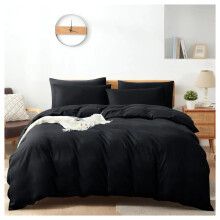 (Black, Single) Modern Duvet Cover Set Hotel Quality Fitted Bed Sheets & Pillowcases