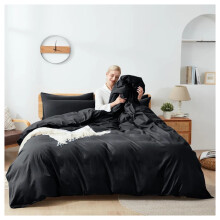 (Black, King) Modern Duvet Cover Set Hotel Quality Fitted Bed Sheets & Pillowcases