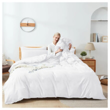 (White, Double) Modern Duvet Cover Set Hotel Quality Fitted Bed Sheets & Pillowcases