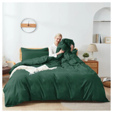 (Emerald Green, Double) Modern Duvet Cover Set Hotel Quality Fitted Bed Sheets & Pillowcases