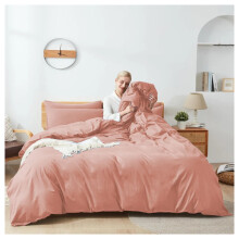 (Peach, Double) Modern Duvet Cover Set Hotel Quality Fitted Bed Sheets & Pillowcases