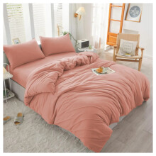 (Peach, Super King) Modern Duvet Cover Set Hotel Quality Fitted Bed Sheets & Pillowcases