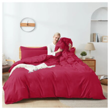 (Burgundy/Red, Super King) Modern Duvet Cover Set Hotel Quality Fitted Bed Sheets & Pillowcases