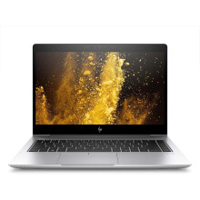 HP EliteBook 840 G5 Intel Core i5-8350U 16GB RAM 512GB SSD - Refurbished