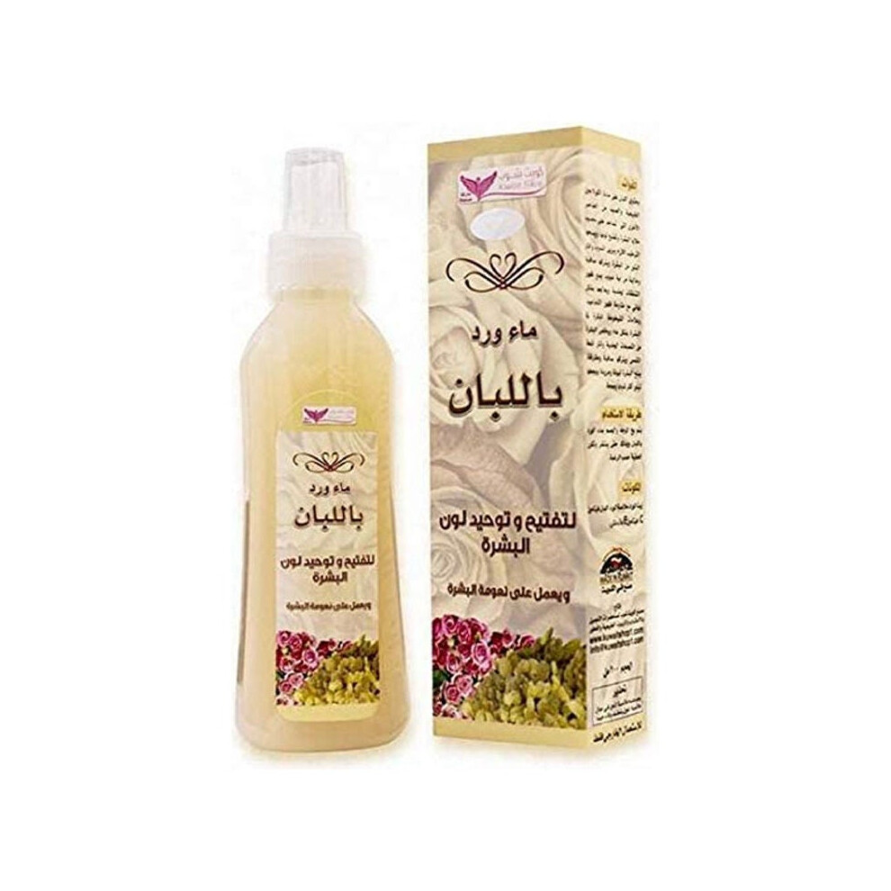 Kuwait Shop Rose Water With Frankincense Body Moisturizers 100% natural product Best For Body 200ml